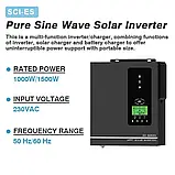 Інвертор  гібридний Anern SCI-ES-1500, 24 В, 1500 Вт з MPPT контролером для сонячних систем, фото 7