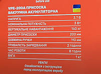 STARK VPE-200A – акумуляторна вакуумна присоска для скла і плитки, фото 5