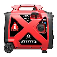 Інверторний бензиновий генератор  A-iPower SC2300i-H 2.3/2.5кВт для дому та подорожей