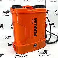 Оприскувач акумуляторниз насадками FERRUM 12 літрів 12Ah 12V