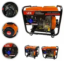 Генератор дизельний LEX LXDG6570 6.5/7.0кВт з електростартером для домашнього застосування