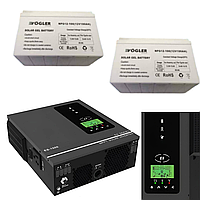 Інвертор + 2 акумулятора  ANERN VOGLER (готове рішення для дому)