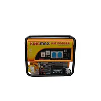 Генератор з електростартером Kingmax KM19500EX 3,0/3,3кВт