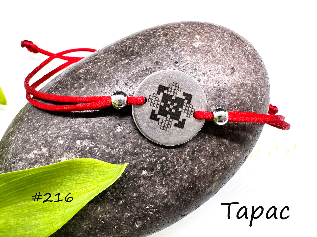 Браслет Тарас — браслет із зашифрованим у вишивці ім'ям, фото 1