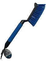 Щетка автомобильная 42см, щетка для очистки автомобиля от снега и льда, щетка скребок