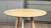 Кухонний круглий стіл "Олді" 100 см з масиву дерева ясен, фото 2