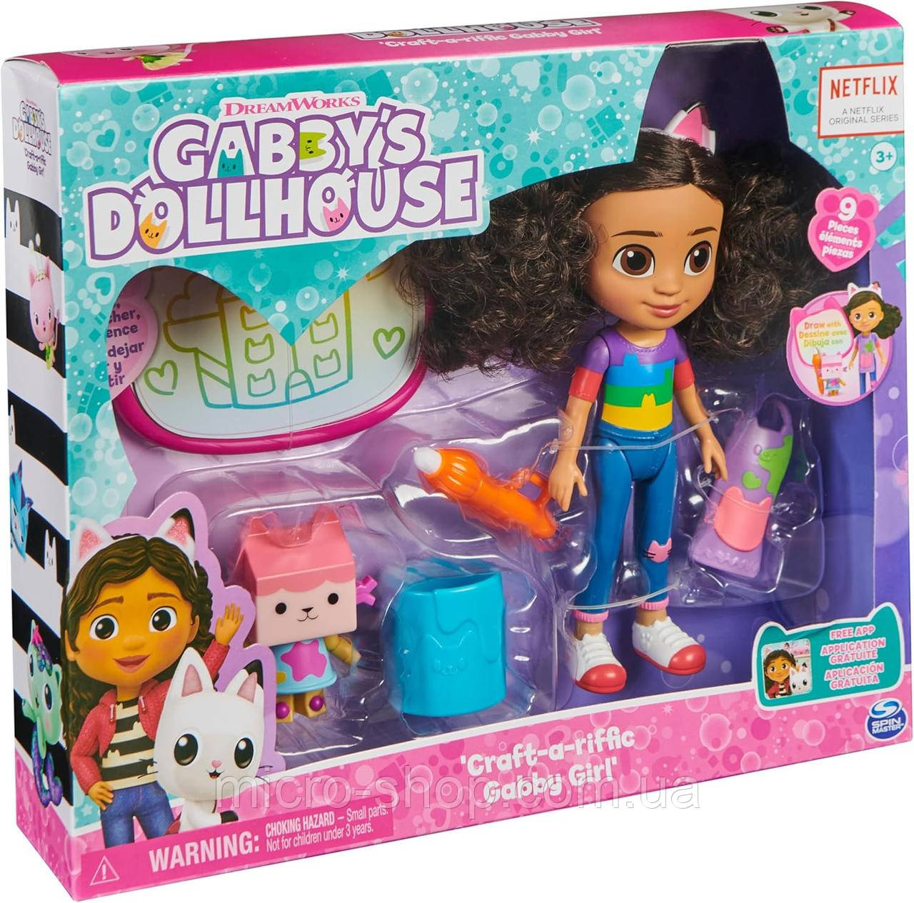 Лялька Габбі Художник "Ляльковий будиночок Габбі" Gabby's Dollhouse, Gabby Deluxe Craft