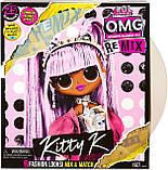 Лялька ЛОЛ ОМГ Королева Кітті LOL OMG Remix Kitty K - L. O. L Surprise! O. M. G. 567240 MGA Оригінал, фото 3