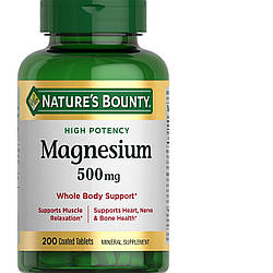 Nature's Bounty Magnesium 500 mg Нейчес Баунті Магній оксид 500 мг 200 таблеток США 53086