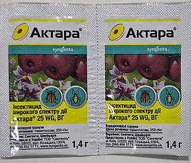 Актара 25 Wg В.Г 1.4 г Інсекцид Syngenta