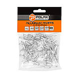 Заклепки алюмінієві витяжні 4 х 10 мм Polax (37-009), фото 4