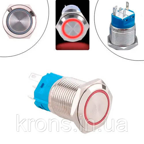 Кнопка 22 мм поворотна, 9-24 В, червоний LED, 5pin, 22K-P11D