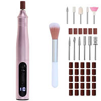 Набір для манікюру і педикюру Adler AD 2181 11in1