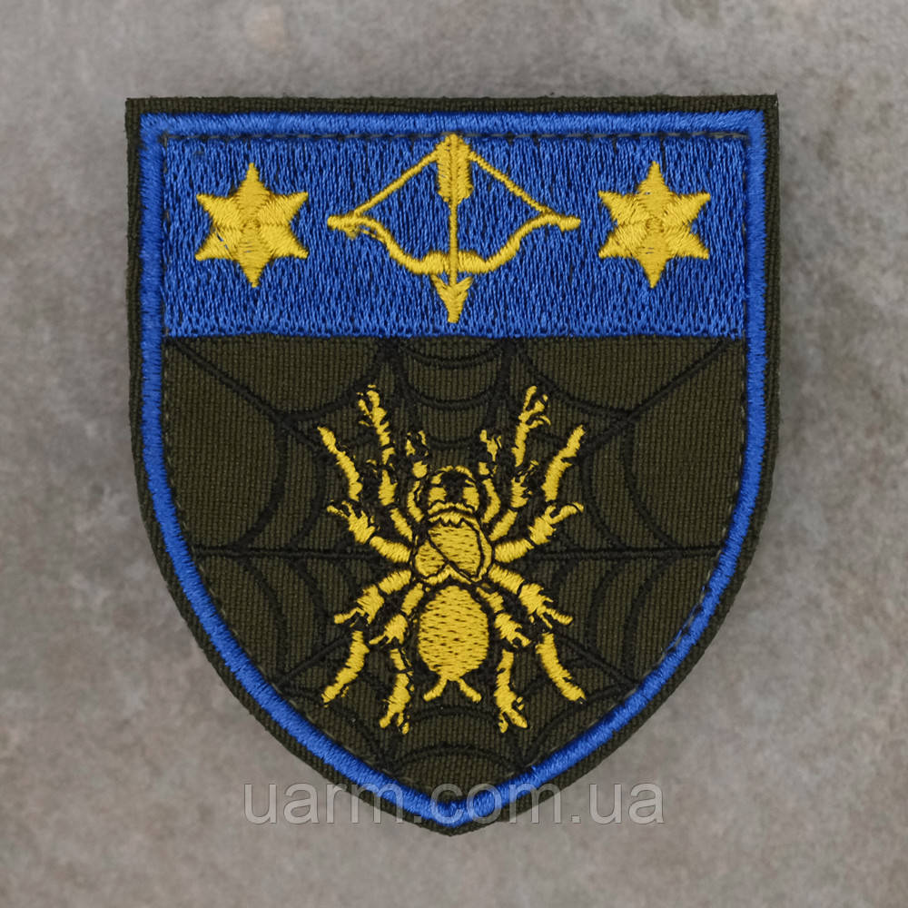 Шеврон 82 ОБУ 10 КР