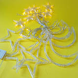 Гирлянда-штора "Місяць та зірки" жовта| Гирлянда электрическая  | Новорічна гірлянда Місяць і зорі, фото 8