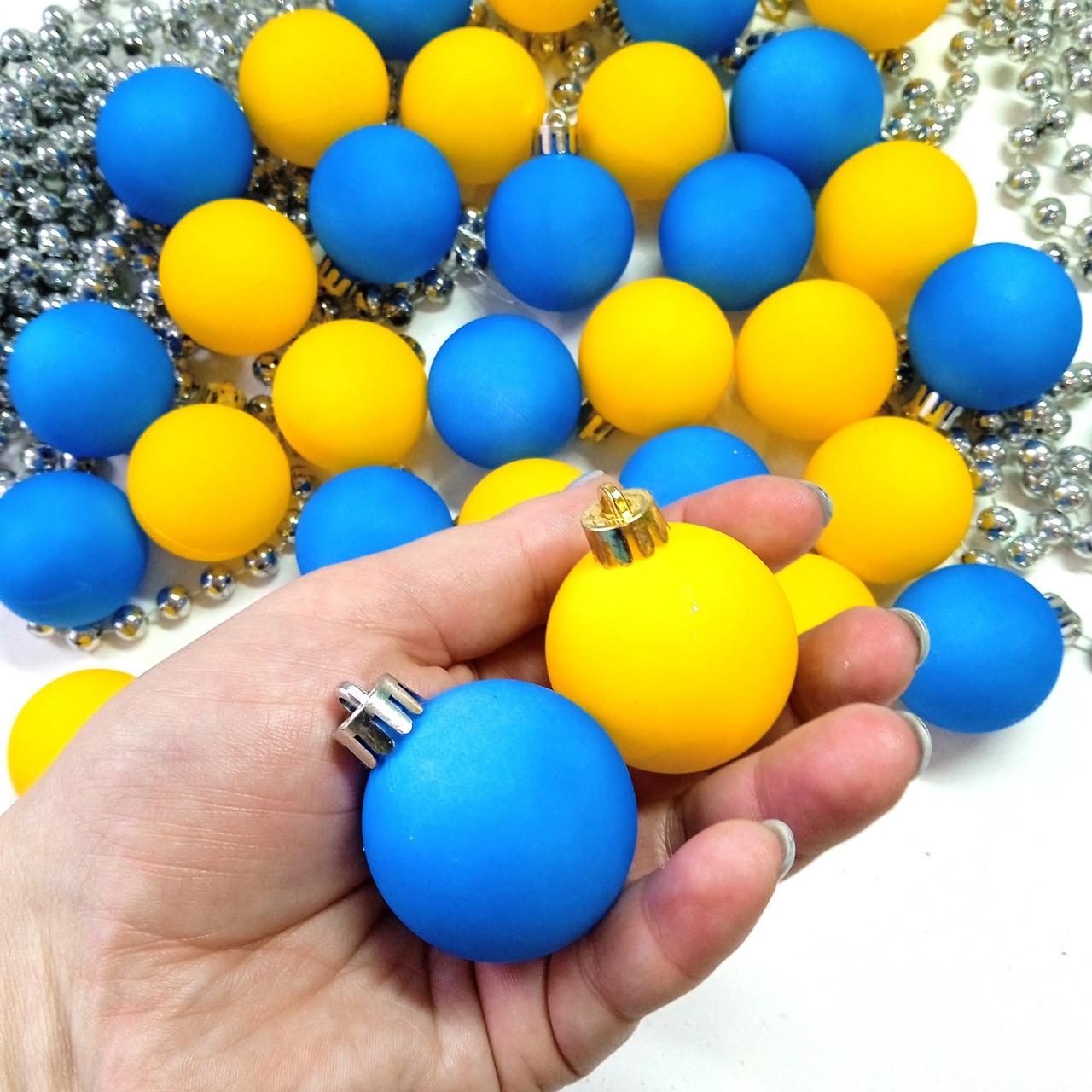 Набір новорічних іграшок патріотичних 32 шт 4 см | прикраси ялинкові блакитно жовті | новорічні іграшки |, фото 1