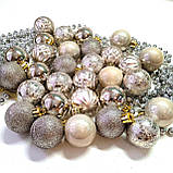 Набір новорічних іграшок 30 шт 4 см | прикраси ялинкові | новорічні іграшки |, фото 5