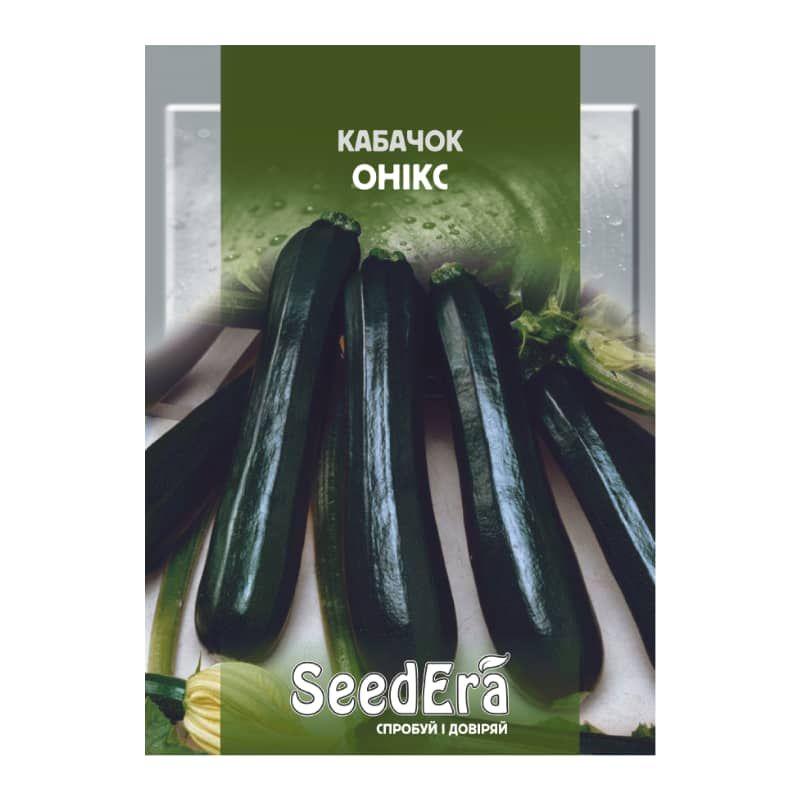 Онікс — насіння кабачка, 3 г, SeedEra
