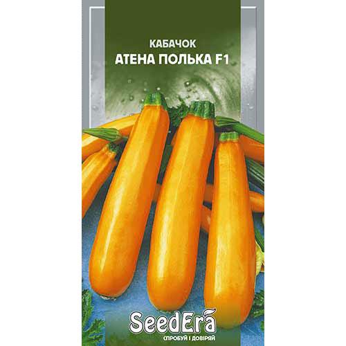 Кабачок Атена Полька F1 SeedEra 3 г