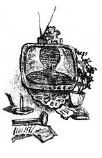 Книга «Над прірвою в іржі». Автор - Павло Стех, фото 5