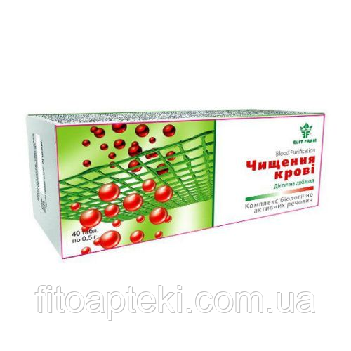 Таблетки "Чищення крові" №40