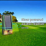 Ультразвуковий відлякувач птахів і тварин на сонячній батареї G1017, фото 2
