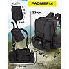 Рюкзак тактичний 50 літрів (+3 підсумками) Якісний штурмовий для походу та подорожей наплічник баул, фото 7