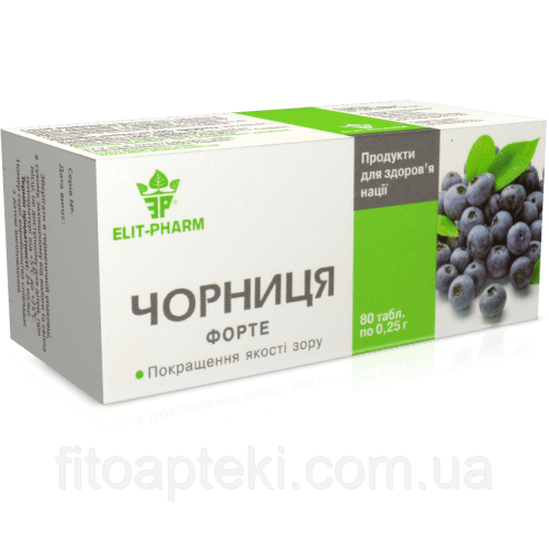 Таблетки "Чорниця форте" №80