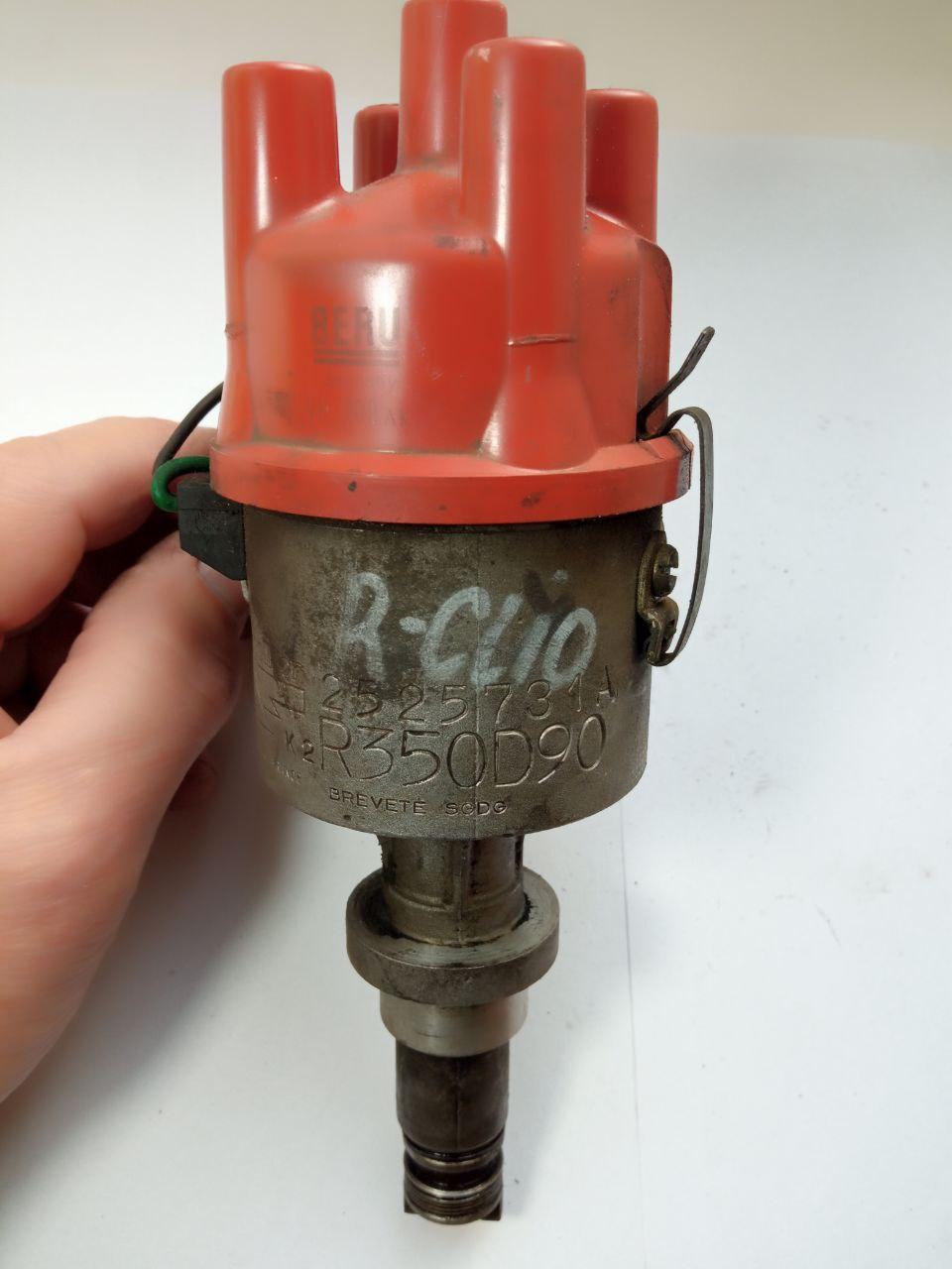 Трамблер Renault Clio 2525731A / K2 R350 D90 / K2R350D90