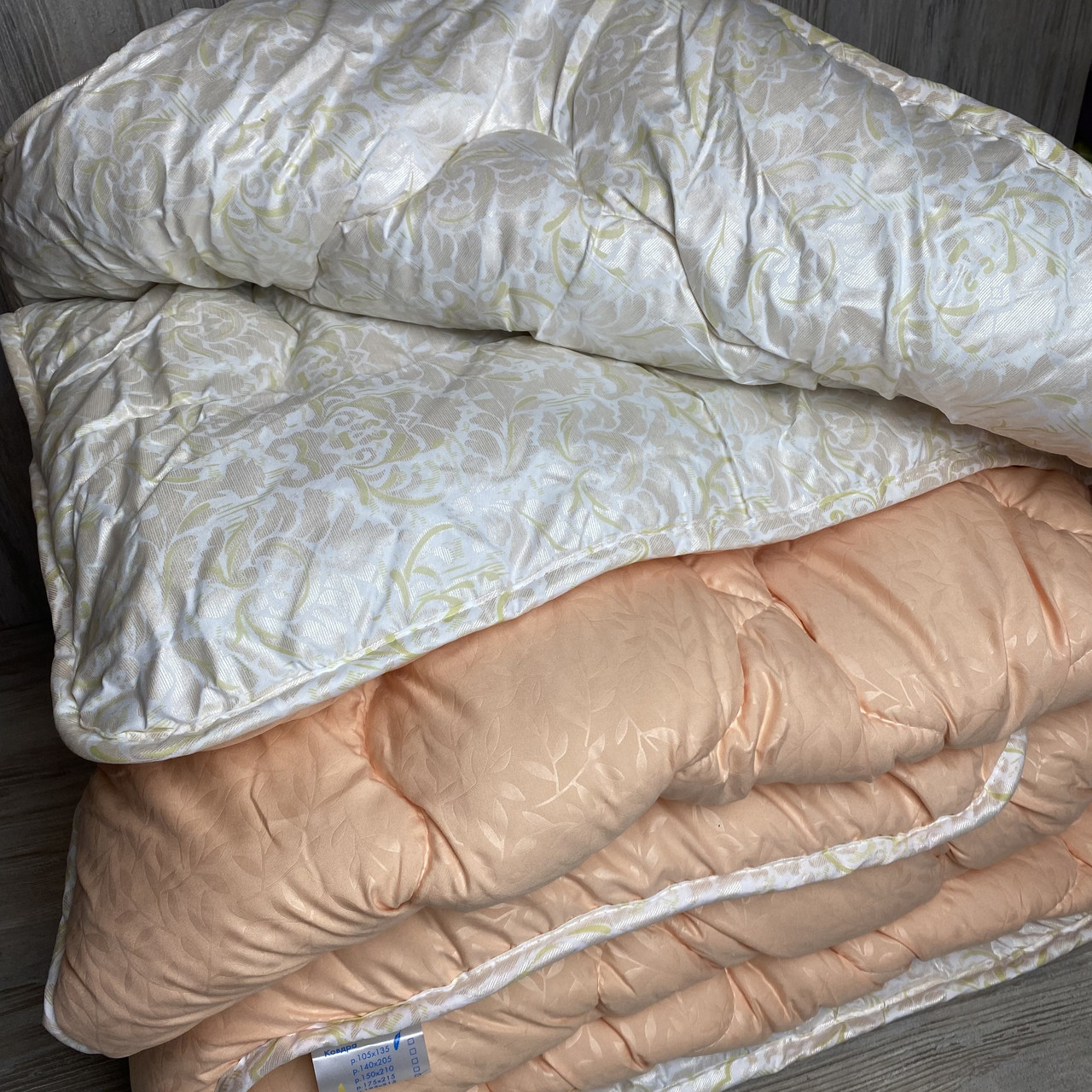 Ковдра зимова розмір 195*215 см тканина холлофайбер АРДА., фото 1