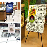 Тринога для малювання - мольберт MAALEO 23669 Тринога-підставка для картини, фото 9