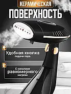 Ручний відпарювач на 288 мл потужністю 1500 Вт RAF R.1330 Відпарювач з додатковим резервуаром і щіткою, фото 6