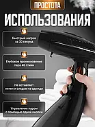 Ручний відпарювач на 288 мл потужністю 1500 Вт RAF R.1330 Відпарювач з додатковим резервуаром і щіткою, фото 3