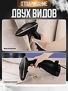 Ручний відпарювач на 288 мл потужністю 1500 Вт RAF R.1330 Відпарювач з додатковим резервуаром і щіткою, фото 4