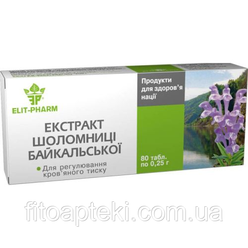 Таблетки Екстракт шоломниці байкальської № 80