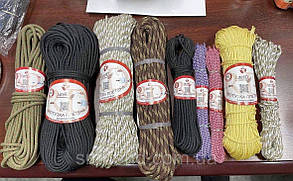 Мотузка плетена вологозахисна діаметр 8 мм довжинам 20 м