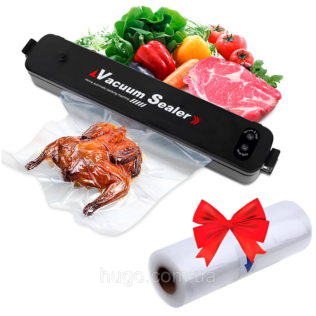 Вакуумний пакувальник Vacuum Sealer + Подарунок Пакети 5м×30см / Вакууматор
