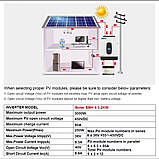 Гібридний інвертор EASUN 3kW (3,2kVA), 24V, ISolar-SMH-II-3,2K, фото 5