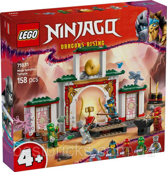 Конструктор Lego Ninjago Храм ніндзя Спін-джитсу 71831, фото 1