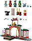 Конструктор Lego Ninjago Храм ніндзя Спін-джитсу 71831, фото 4