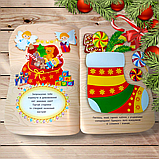 Наліпки для малят Чобіток з подарунками Авт: Смирнова К. Вид: УЛА, фото 2