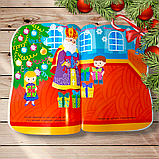 Наліпки для малят Чобіток з подарунками Авт: Смирнова К. Вид: УЛА, фото 3