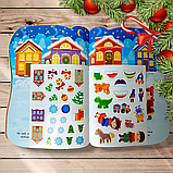 Наліпки для малят Чобіток з подарунками Авт: Смирнова К. Вид: УЛА, фото 4