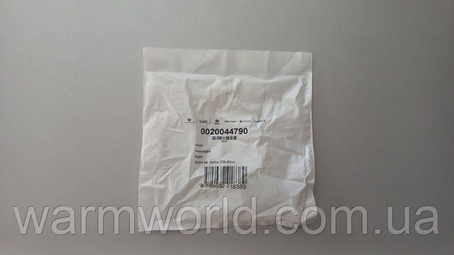 Оригинальная упаковка