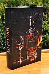 Шкатулка-сейф, Міні-сейф у книзі, книга-сейф "За келихом"