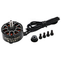 Мотор для FPV дрону Uangel X2810 KV1100 4-6S