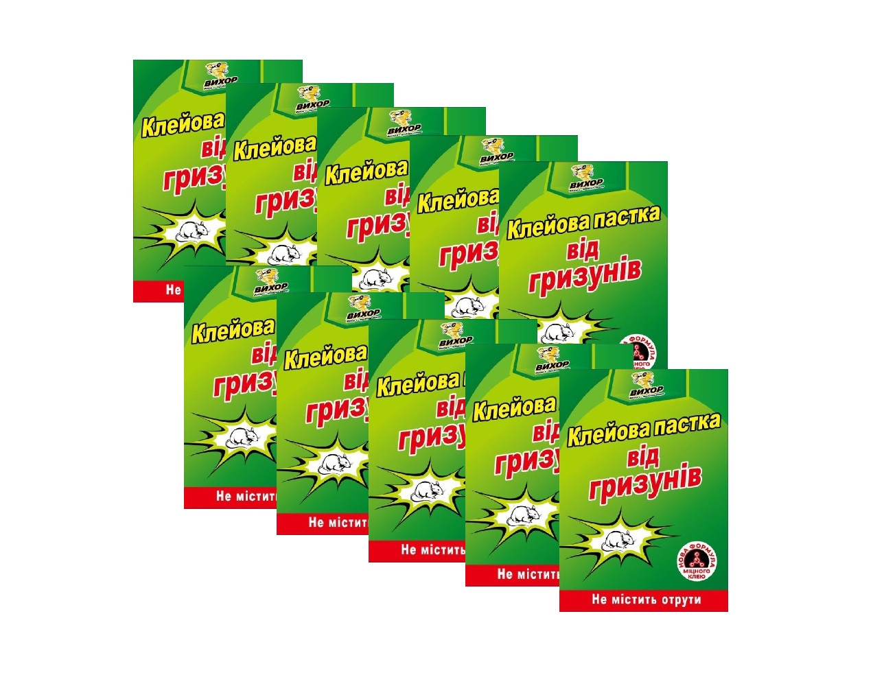 Набір клейових пасток “Вихор” 24×17 см, 10 шт. — ефективний засіб проти гризунів