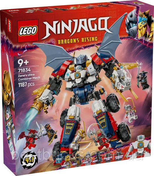 Конструктор Lego Ninjago Ультраобʼєднувальний робот Зейна 71834, фото 1