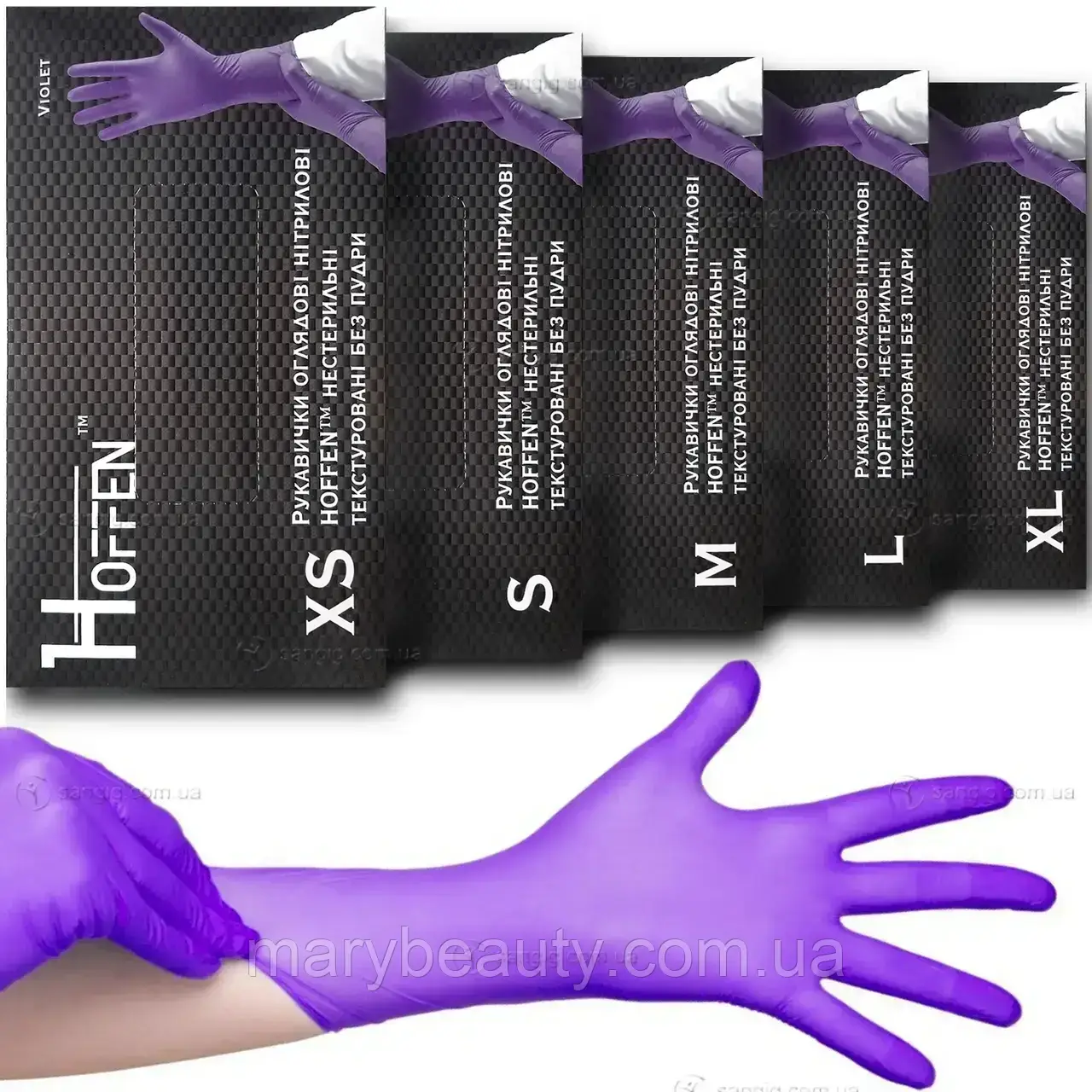 Рукавички нітрилові розмір M HOFFEN фіолетового кольору, 100шт., фото 1
