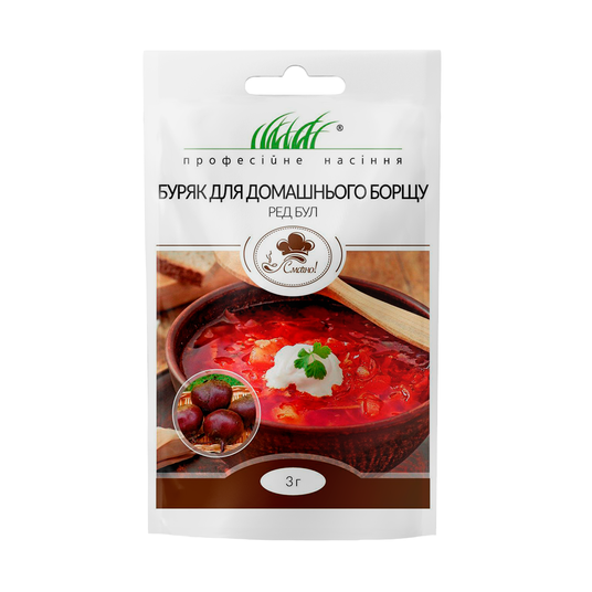 Буряк (Буряк) для домашнього борща (Ред Бул), 3 г